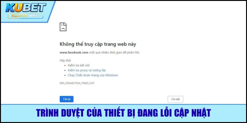 Trình duyệt của thiết bị đang lỗi cập nhật